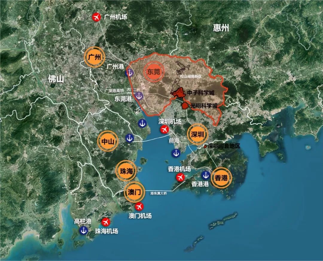 近期,在东莞松山湖科普馆召开的莞深协同共建综合性国家科学中心重点