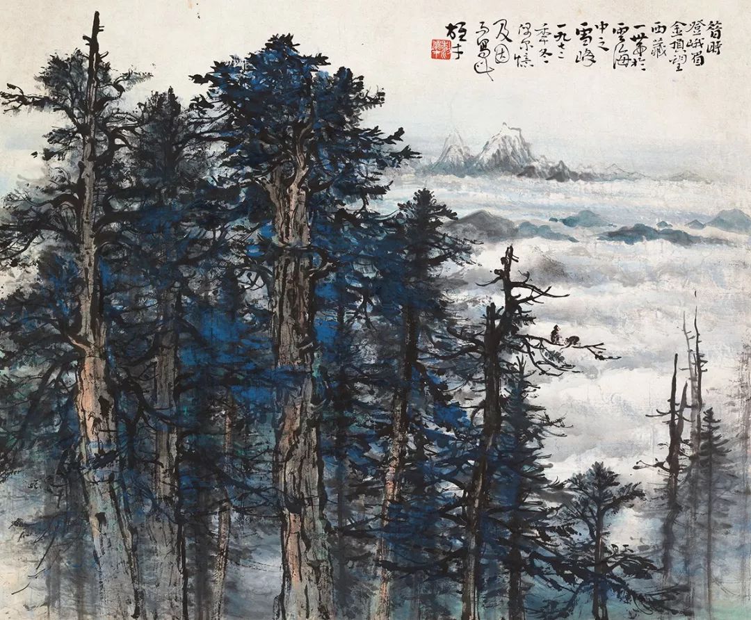 尺山什么成语_成语故事简笔画(2)