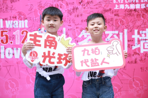 歌曲得到的美才是真正的美 38b38962924a4c02b9d126ed3fa128f5.png
