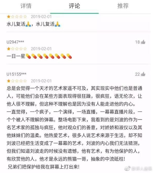 疯子哥的全部视频 390d2e4b2c404683ba2415ea8334fb8b.jpeg