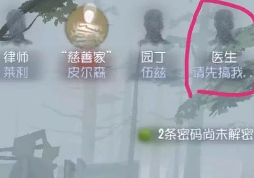 怎么看自己是几号人格 3915f940f12e45f59a9f2903032bf6c7.jpeg