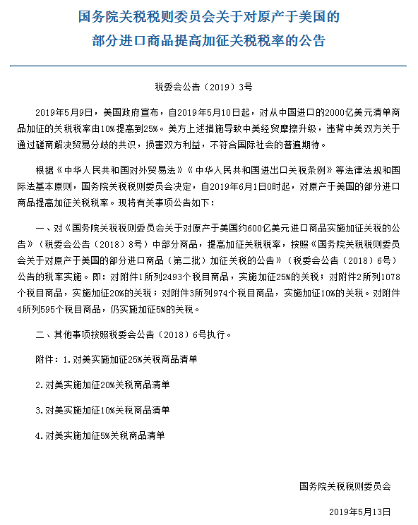 39eb8589ba8a42e589466cf59b2487a4.png