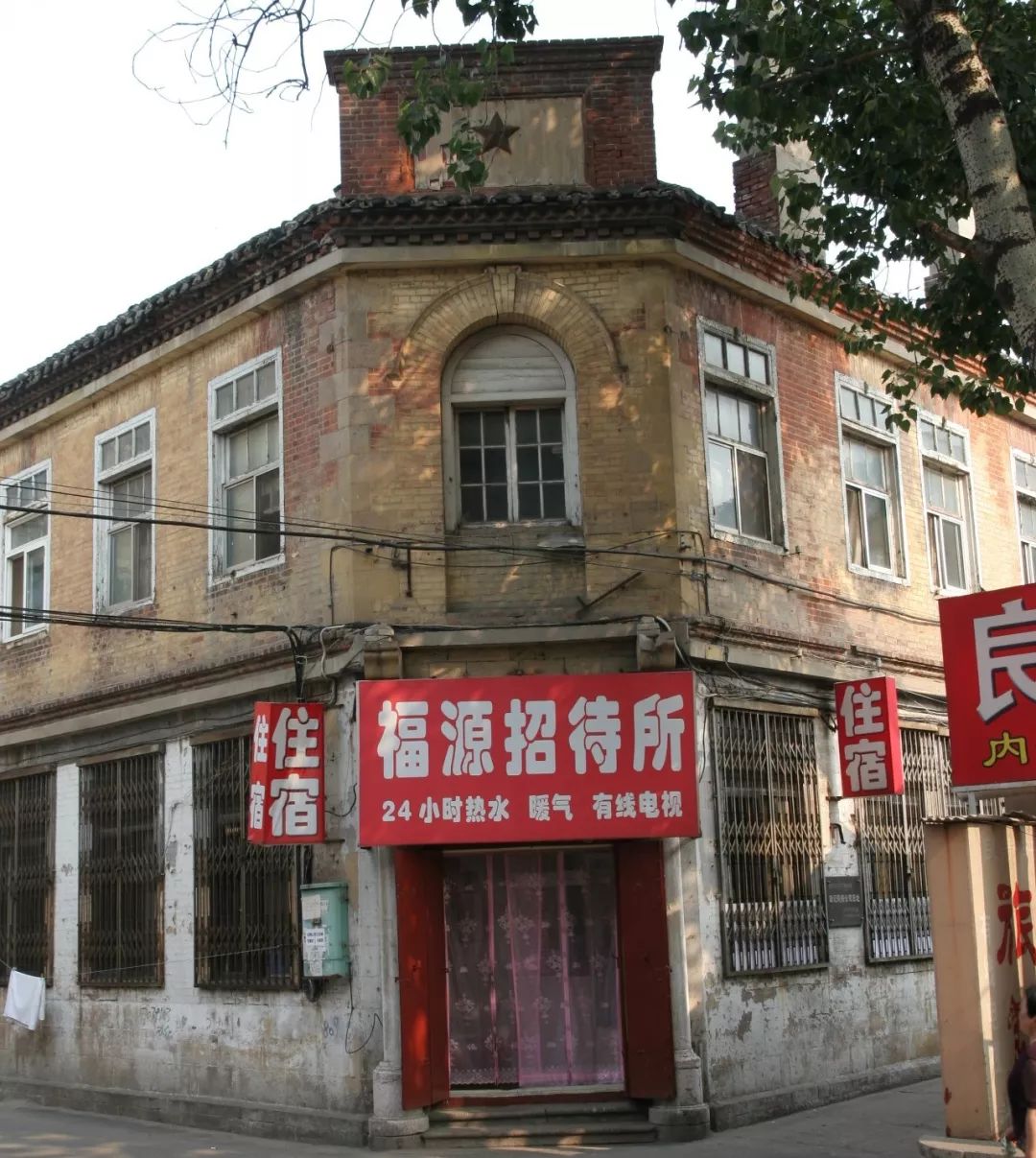 芝罘仙境丨(十四)朝阳街——烟台上世纪初的金融业崛起之地