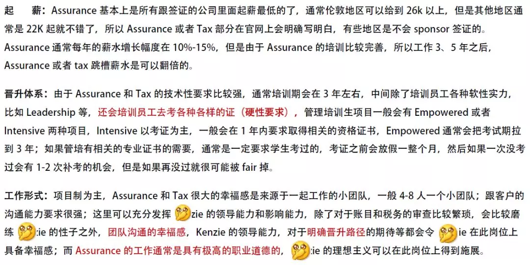 清华教授谈gdp千年轮回_实时