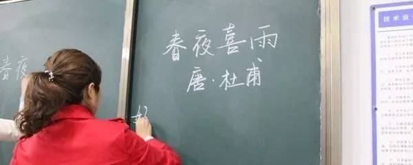 艾宗坤 黄太平三等:曾鹿鸣 陈正林 黄 萍钢笔字一等:何 宜二等:郭学波