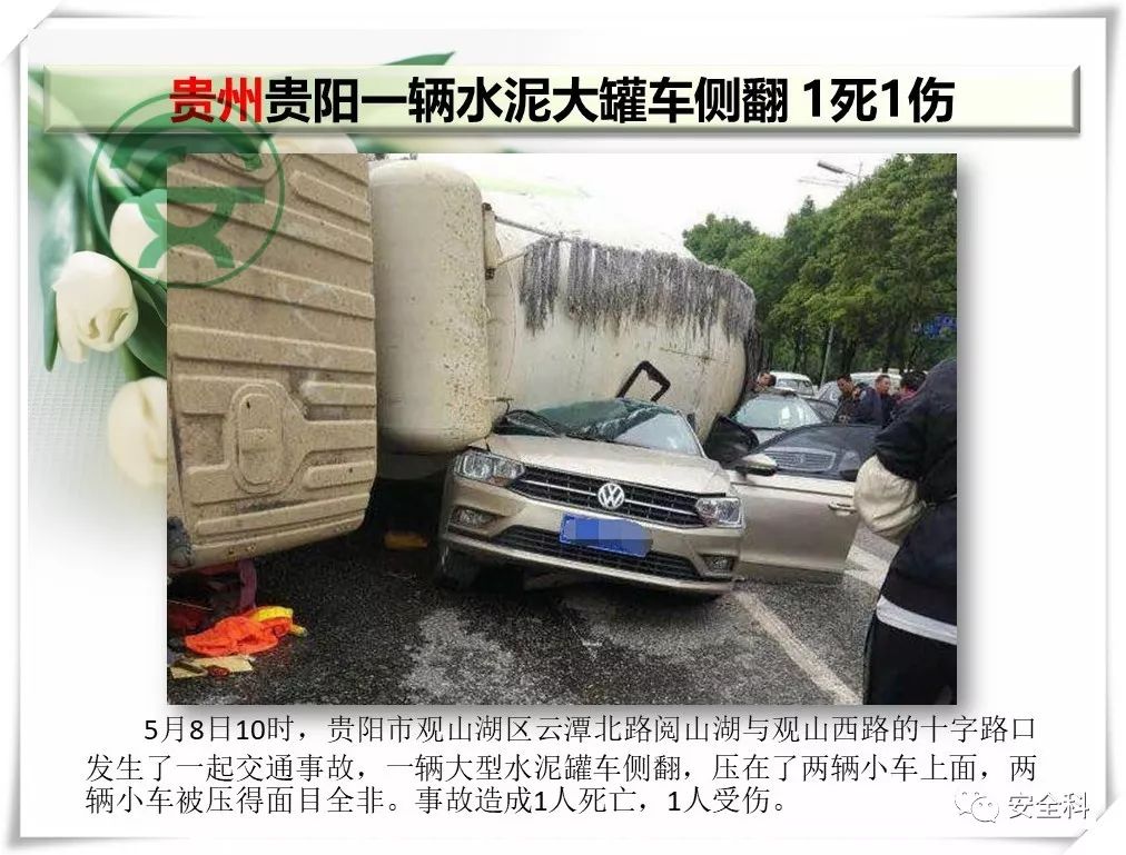 松门镇多少人口_北流隆盛镇有多少人口