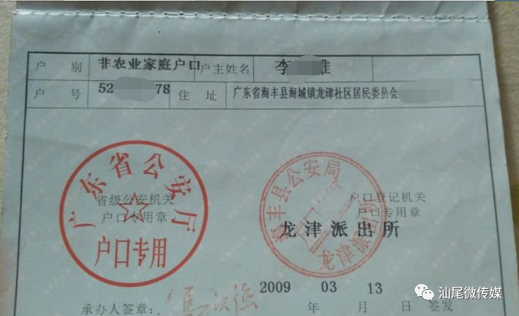4459163ae7cc42fca462e73ef0edf90f.jpeg