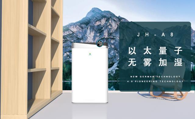 老师喂幼儿风油精,称是降温,降温应该用空调