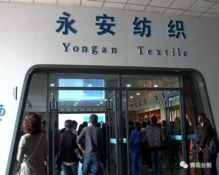 织里镇经济总量_织里镇街道图片(3)
