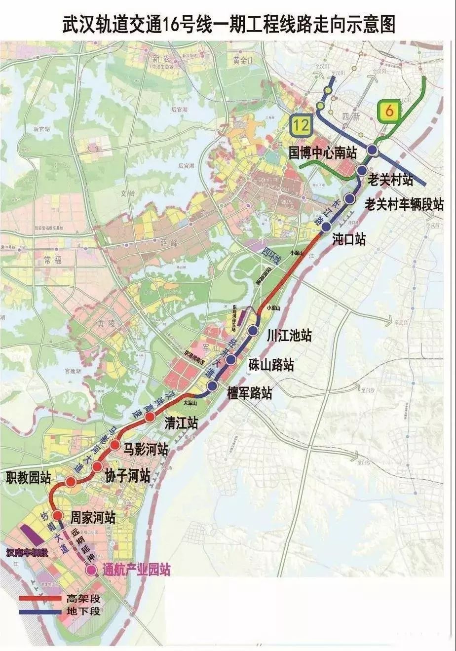 武汉地铁15号线