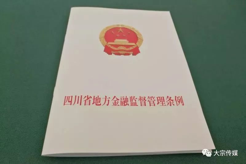 2019年经济背景_稳住即胜出 2019年下半年中国宏观经济展望(3)