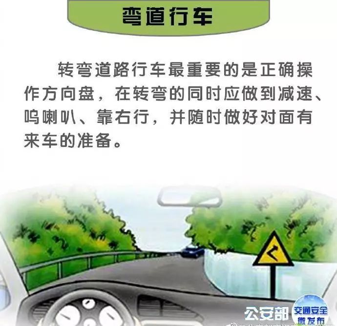 母亲节之殇!温岭农用车翻车:12死11伤...那一刻,到底发生了什