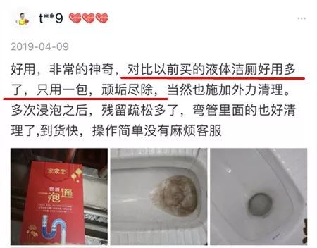 下水道突然堵了怎么办