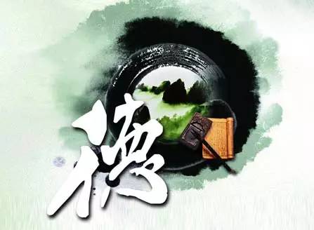 何为德才兼备 4bddeea5fe07419ea6261b049b3454b3.jpeg