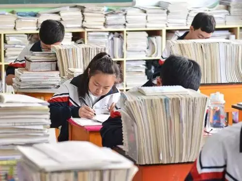 高一如何学习 4cb6c59ffc144195be6a3fcba0a29e72.png