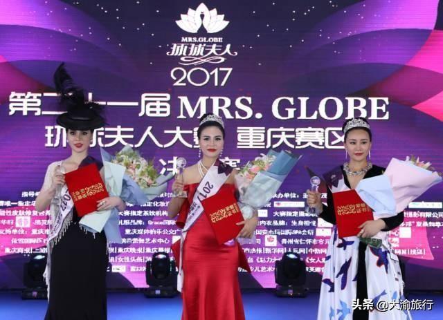 用爱点亮希望 这位最美ceo她来自重庆_刘薇雯