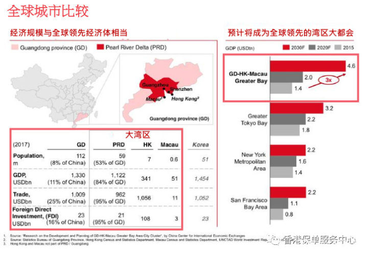 2019年经济指数_日本经济指标敲警钟 景气指数6年多来首现恶化态势