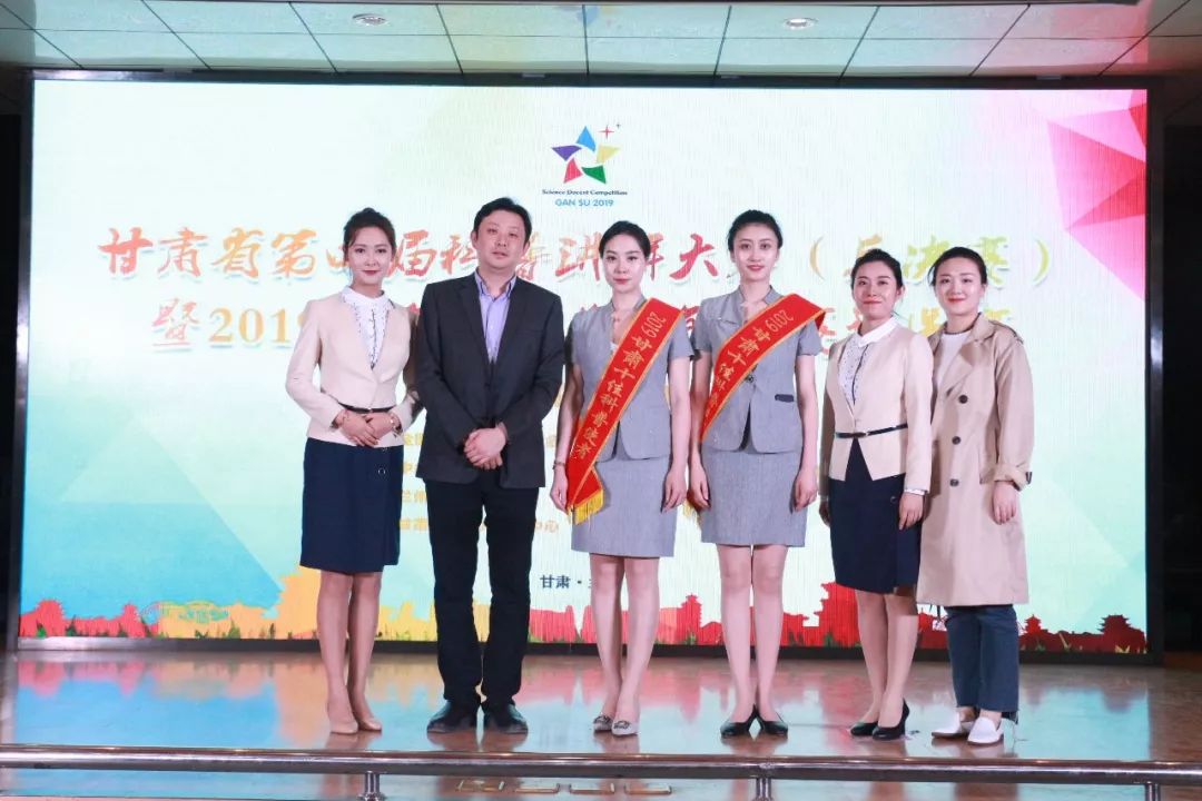 馆四名选手入围决赛取得了优异的成绩二等奖:王雪麟三等奖:卢煜优秀奖