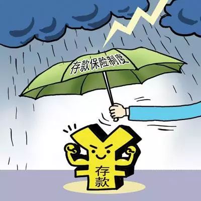 什么是储蓄险 4eae9521ec8348df8d1f900eb5ea7c10.jpeg