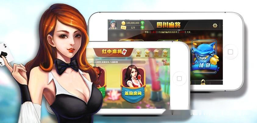 棋牌评测网房卡棋牌游戏运营想要记住这些积分赚钱吗?