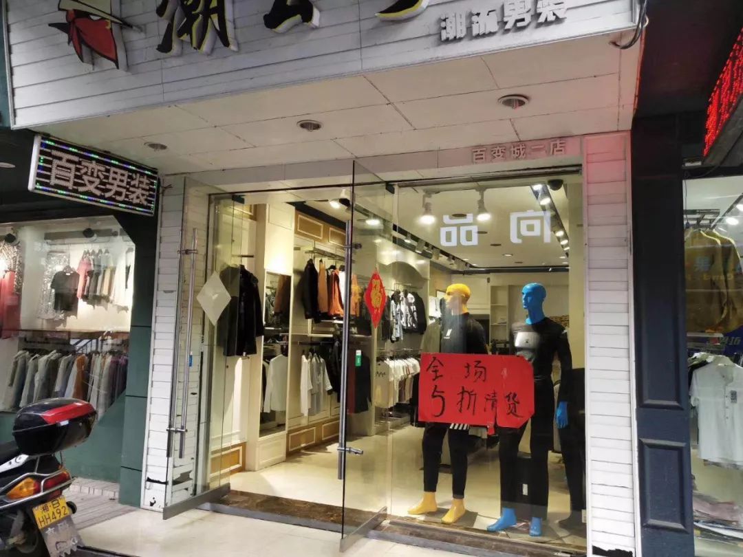 茶陵婚纱店_茶陵二中(2)