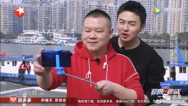 用地震死难者、慰安妇当笑料,又一个刚火被央视封杀的小鲜肉,该! 申愽sunbet