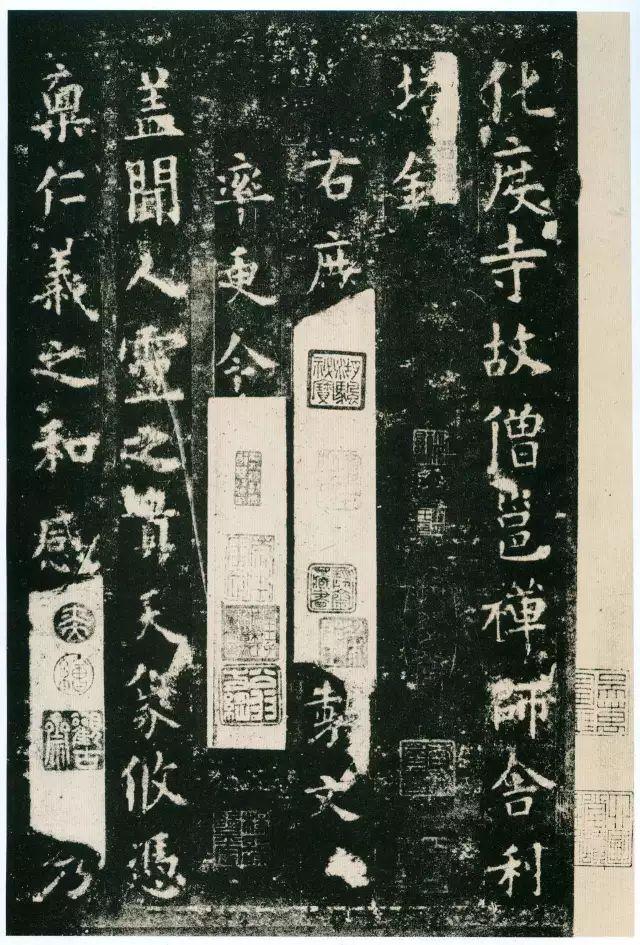 教育部推荐书法临摹范本,书法初学者必备! 皇冠足球开户电子游艺
