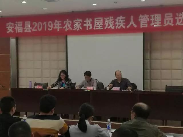 安福县招聘_江西安福县总工会举办 春风行动 大型现场招聘会 实时报实时新闻 工会新闻频道(4)