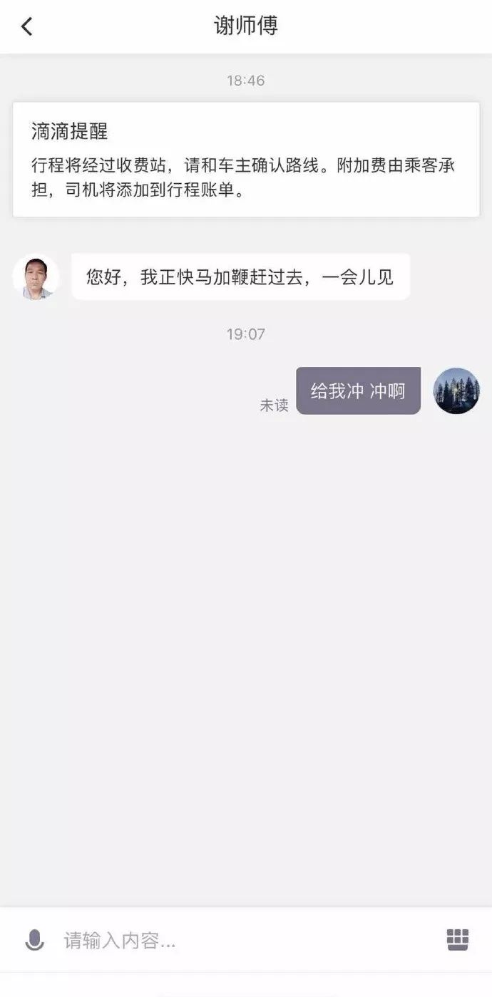 怎么查失踪人口查询_警方发布的\