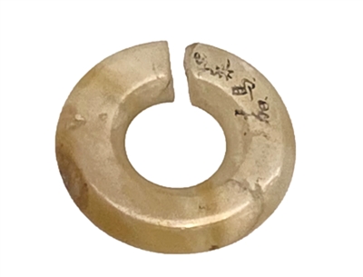 探寻江南史前文明演进轨迹(文明密码)