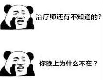 52a883e03d56443e8a396d6be1d88747.jpeg