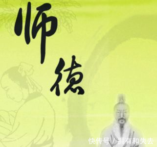 教师工资改革后，中小学教师均年薪能达到这个数，你拖后腿了吗
                
                 