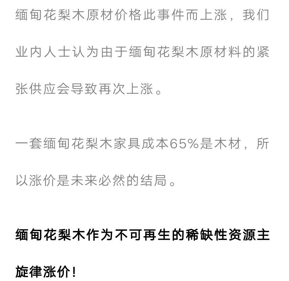 缅甸人均工资_缅甸地图