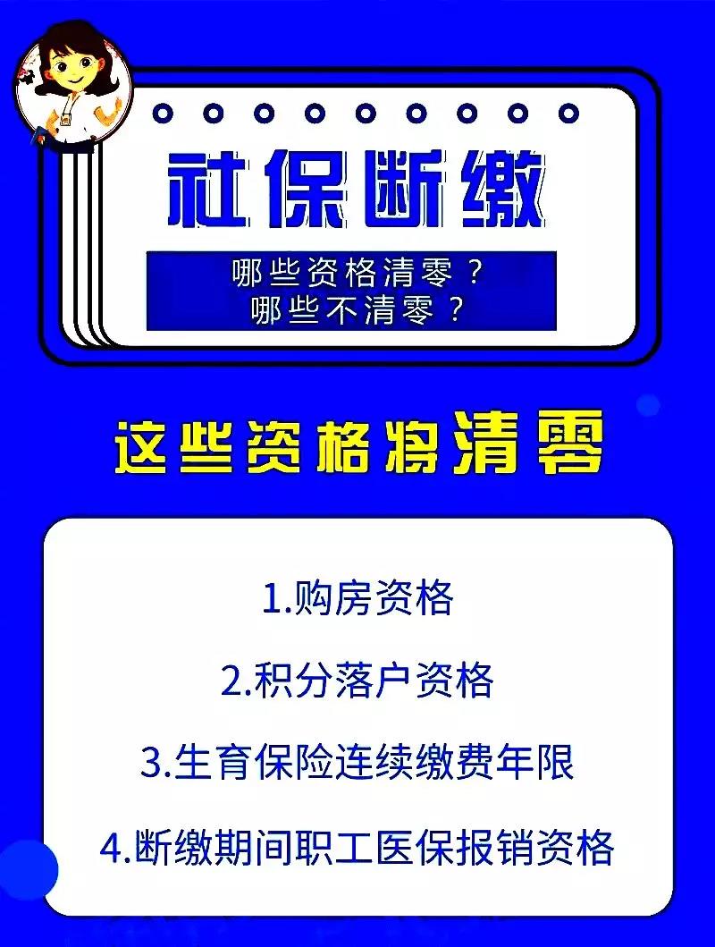 昆山流动人口社保交到多少岁_昆山人口发展之路