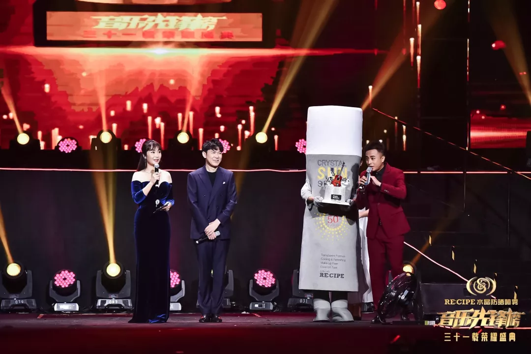 音乐现场推荐官 570d7685225a473f936beff676424268.jpg