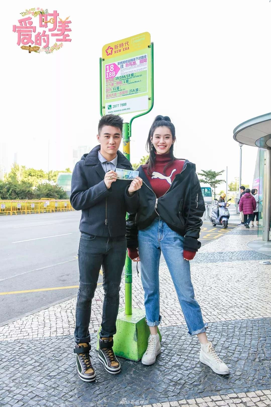 何猷君成功求婚奚梦瑶现场高喊我爱你超级甜