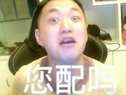 怎么拥有虎牙 57da950d188946baa5160f6d8aad0b17.jpeg