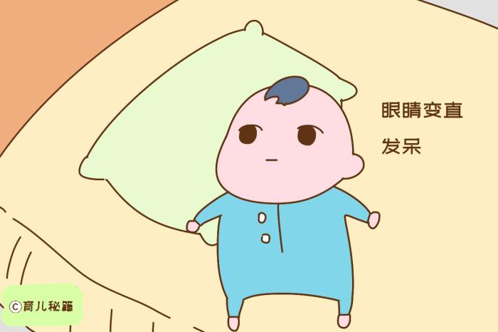                     原创            宝宝出现以下表现，说明是犯困了，抓紧哄睡你能省心很多