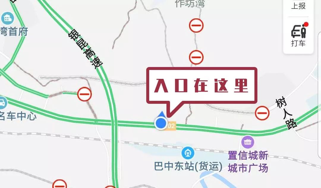 四川巴中市有多少人口_四川巴中市图片(2)