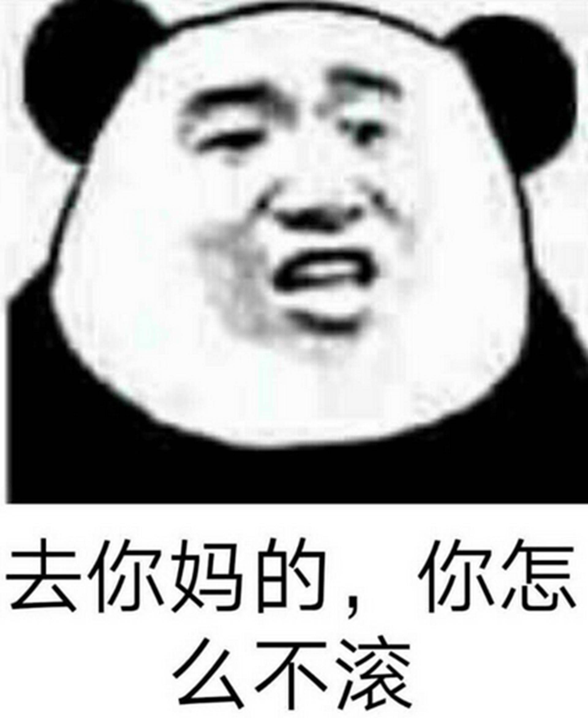 5c4df28d6eb841dca5aa71793f4c5728.jpeg