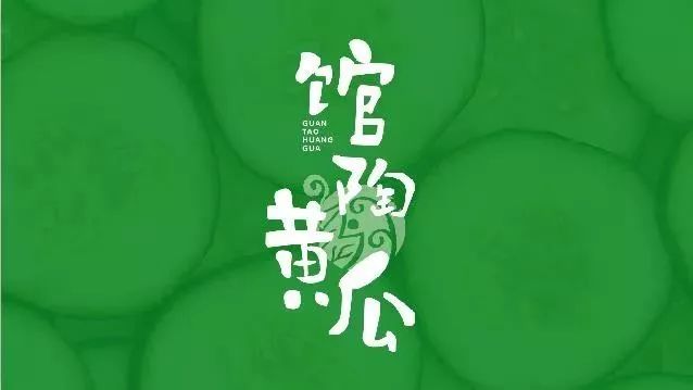 型格之旅(5) | 此生必去~这个被黄瓜占领的小镇,满满都是清爽的浪漫! 澳门电子游艺网站