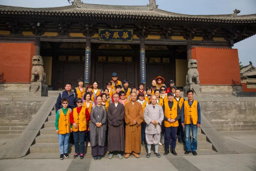 千里朝圣五台山 慈云普被得清凉——等慈禅寺五台山朝圣之行殊胜圆满