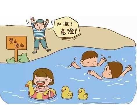 怎么教育孩子自我保护意识 5ded03faffed475fbc843891702dd055.jpeg