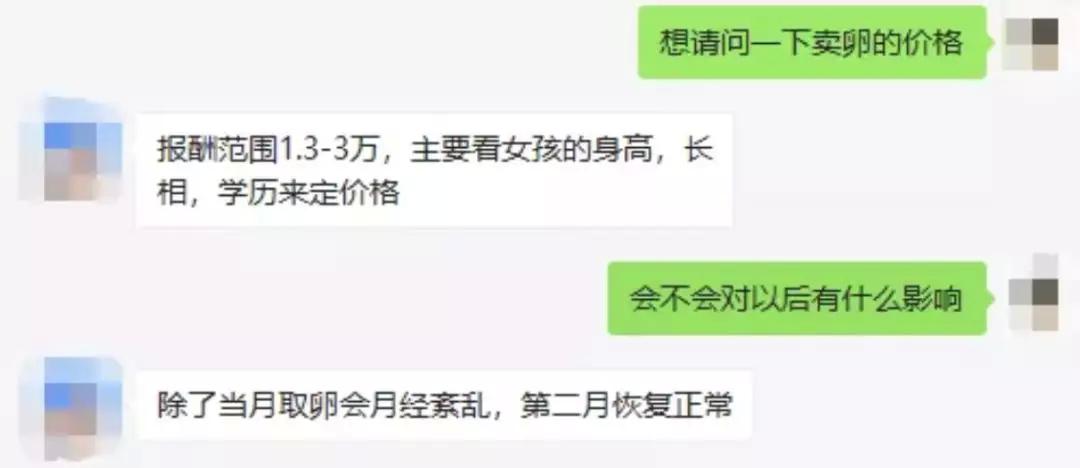 18岁微信限额是多少钱 5ef2be69e9ea46c08a25e5e96a03cc96.jpeg