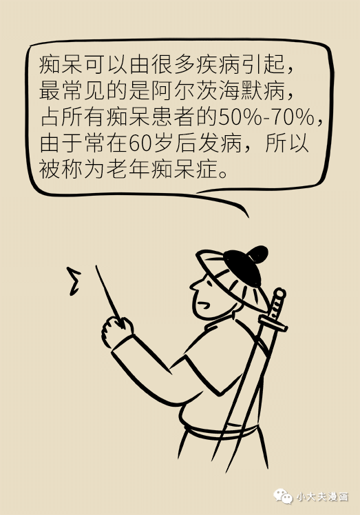 61b3a9731c0949f388e4633a7d7ee3cc.png