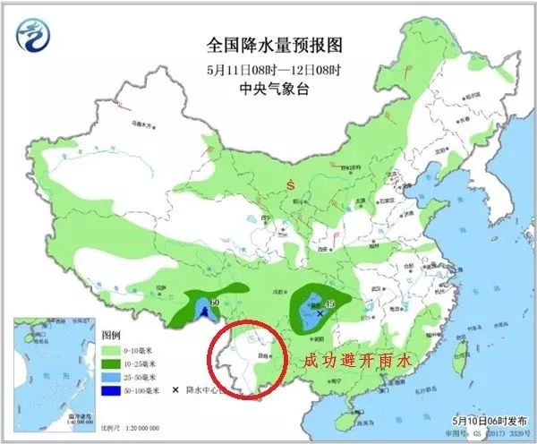 云南省气象服务中心预报员:"现在昆明的紫外线强度, 就5月8日的实况