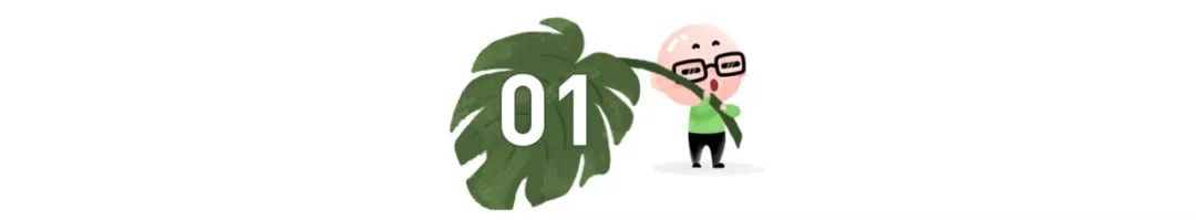 结婚10年,中年老母终于活成了小猪佩奇的妈妈 E世博下载