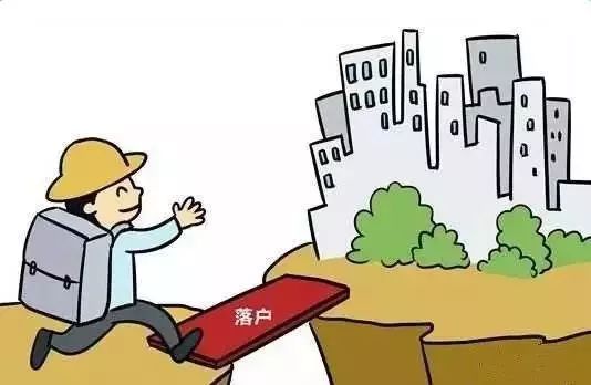 郑州2019年人口_...3月郑州半数房子被周口 南阳人买了 郑州租房市场冷清 河南