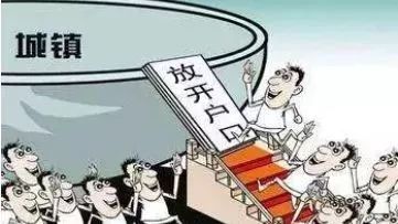 郑州2019人口_...,工行河南分行2019年训练营实习生