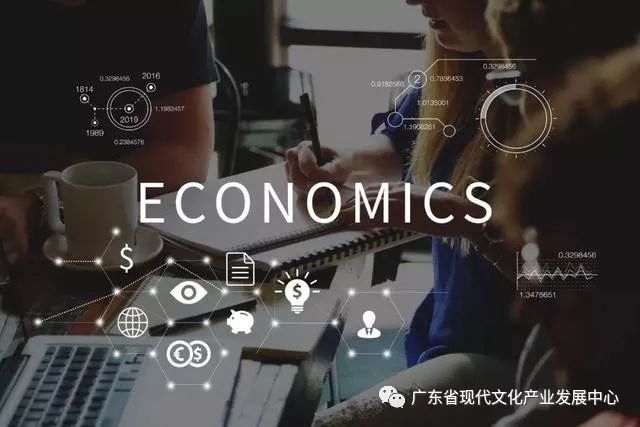 2019年经济思考_四个经济学思维,解决你2019年的经济困惑,甚至改变人生